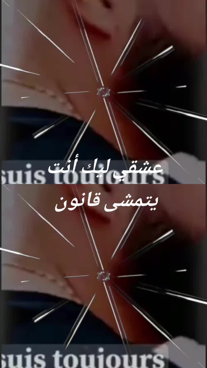@داليا dal