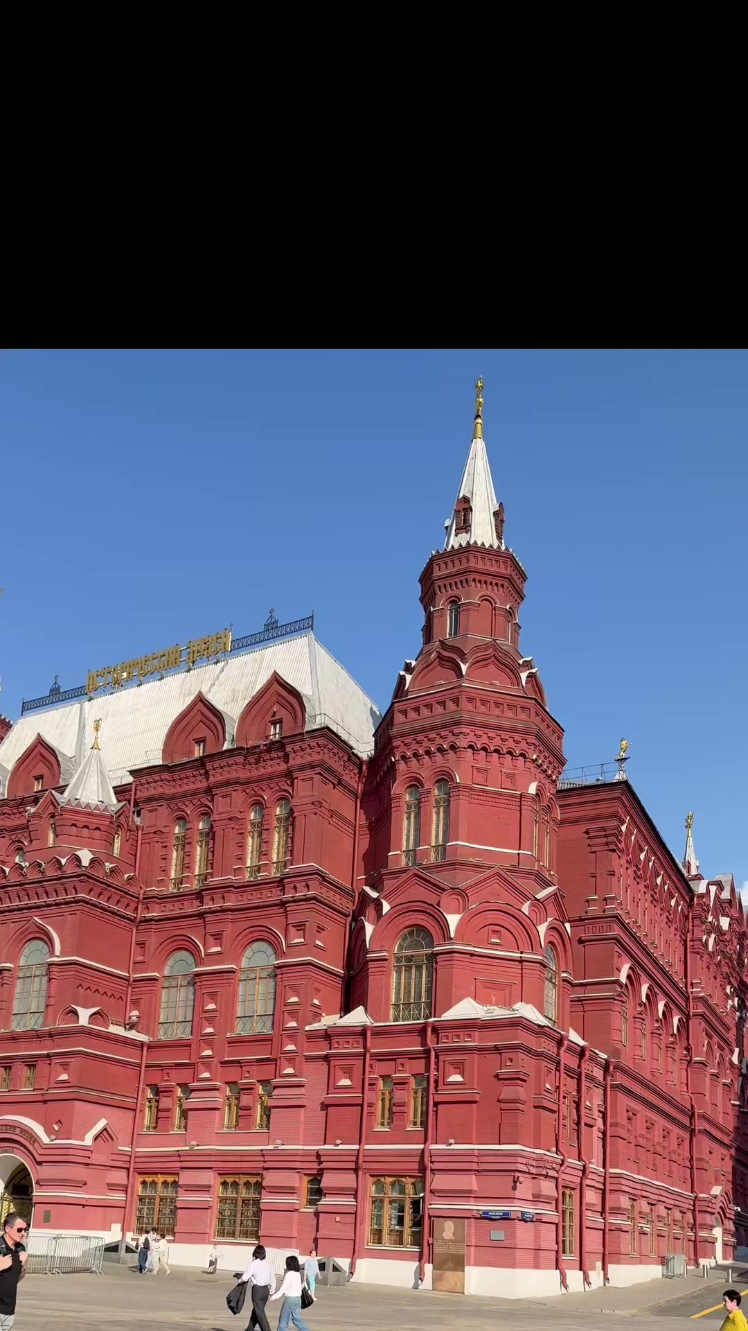@Яна 🇷🇺