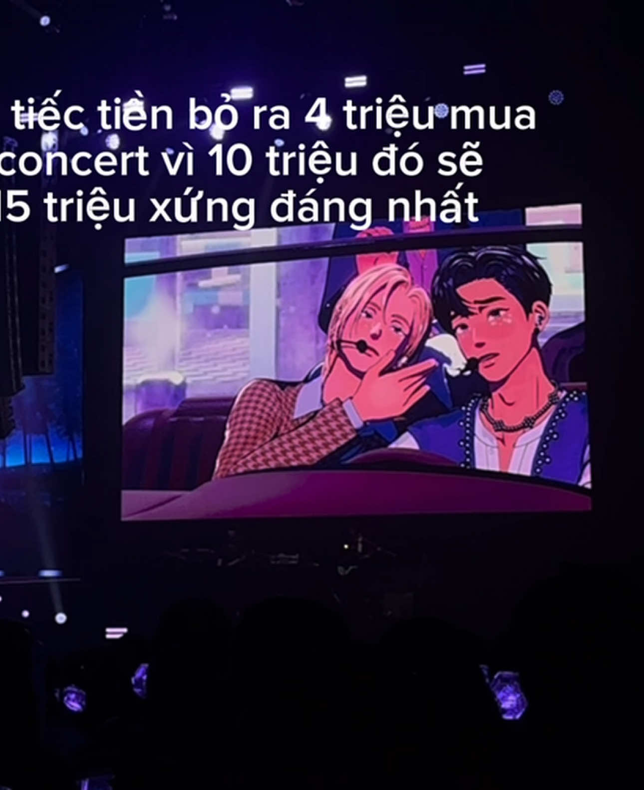 @DC 🫐🍋