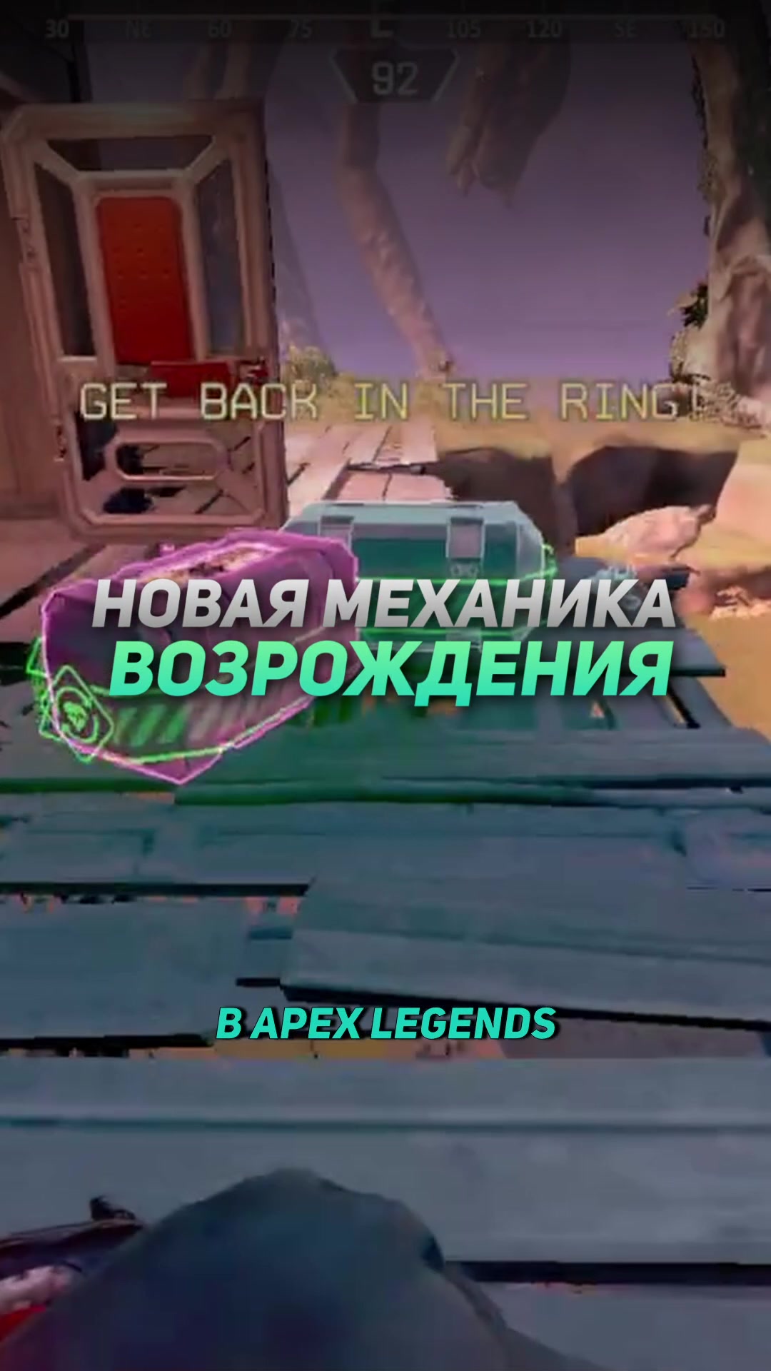 @AURORA APEX