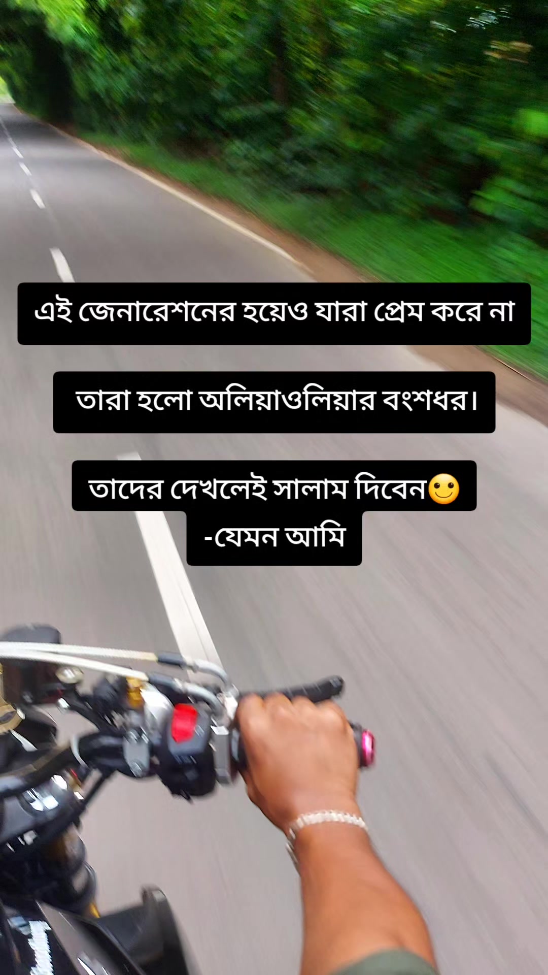 @Crush Boy..!!🌚