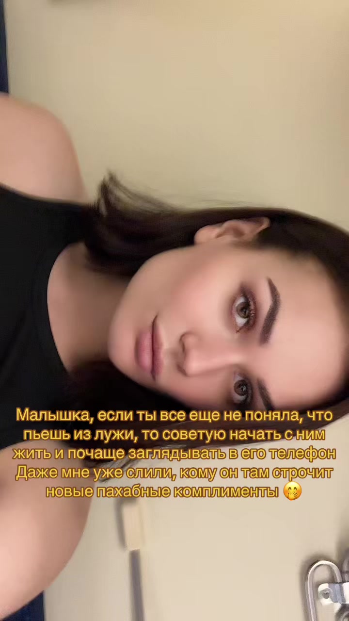 @Arina