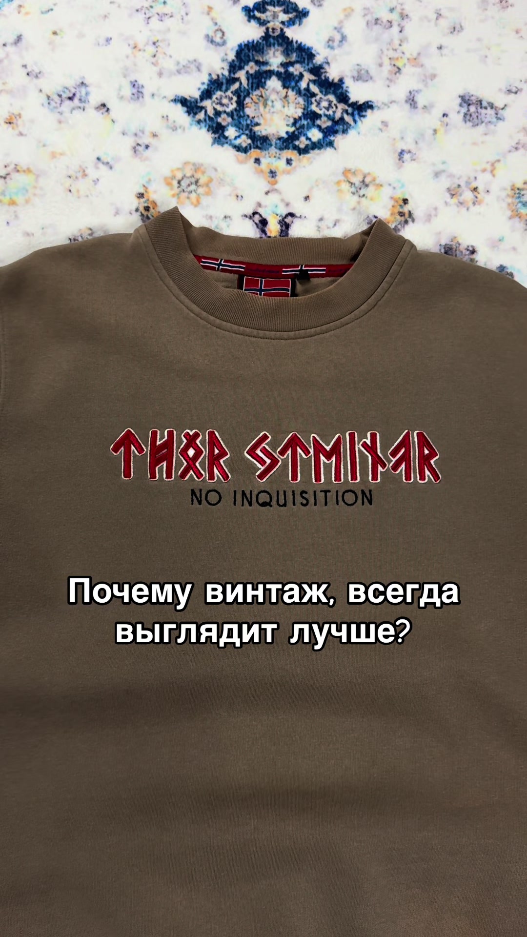 @Макс Артас