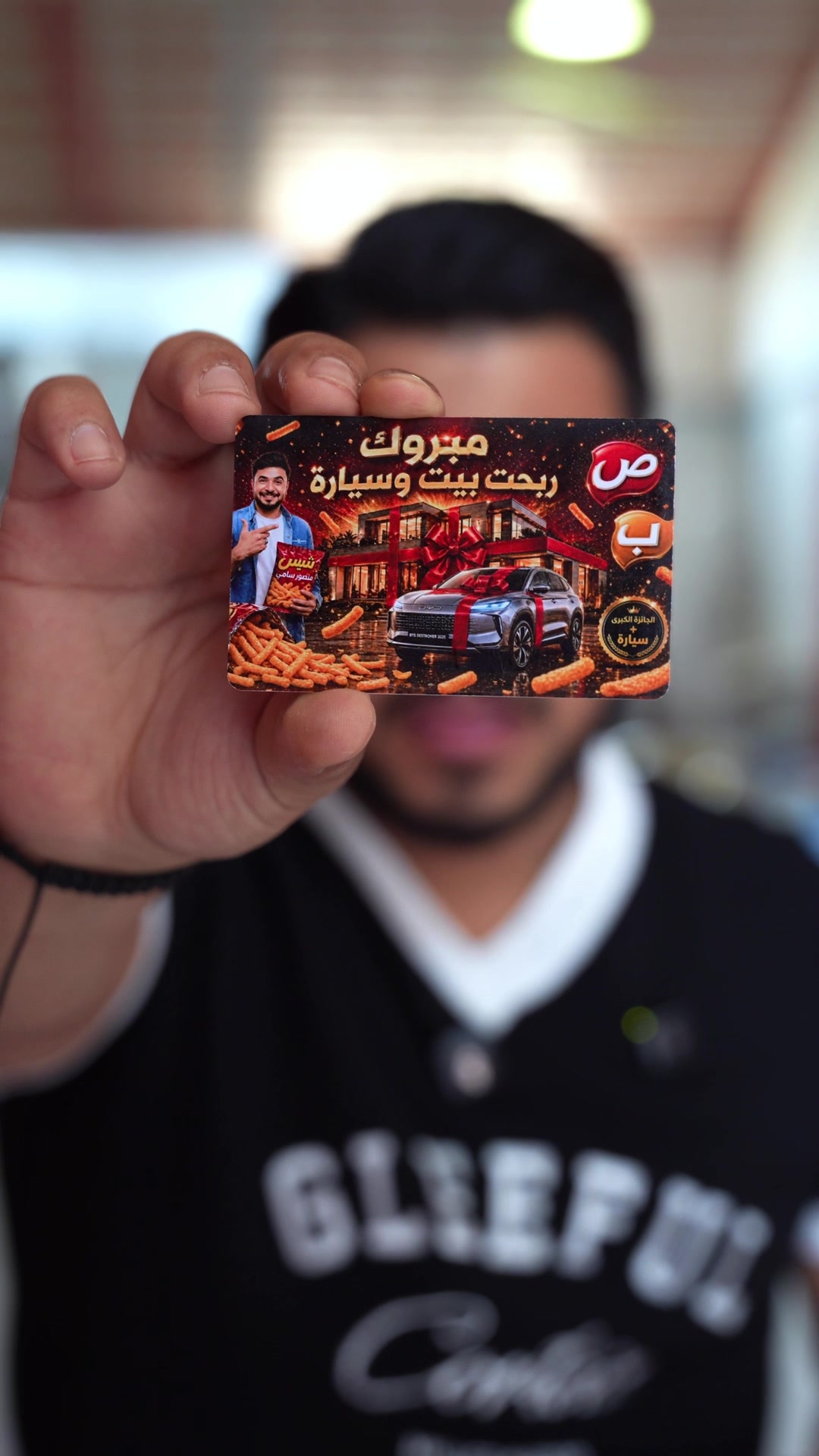 @منتظر علي