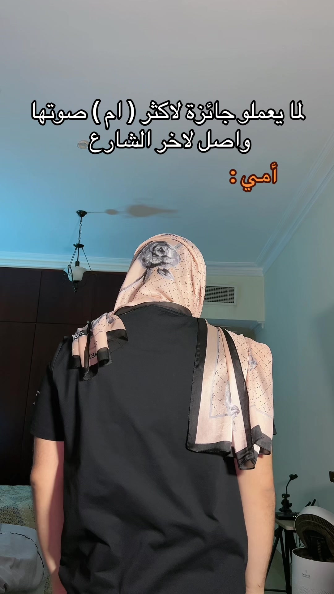 @Mohamad Nazem