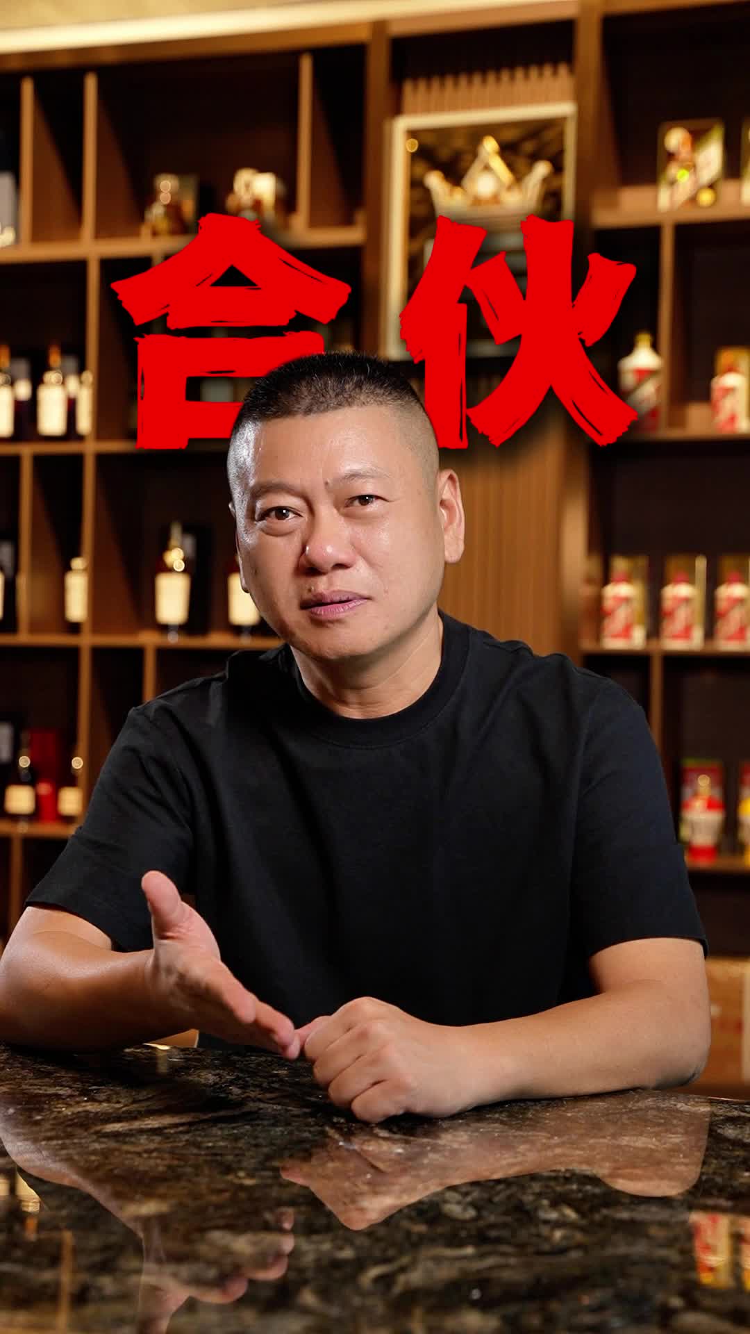 @出海上岸@岸哥