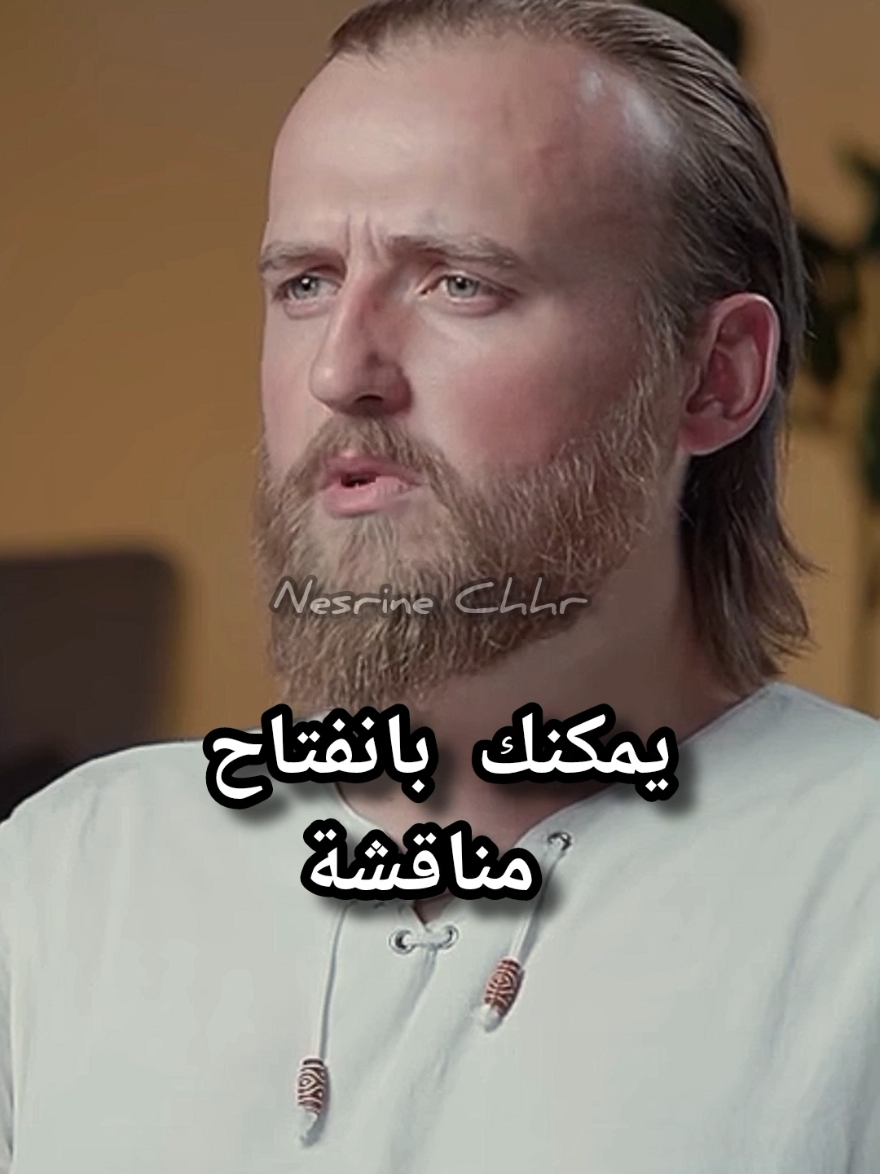 @نـــــــسـريــــــــــن 🎀❤️🍉