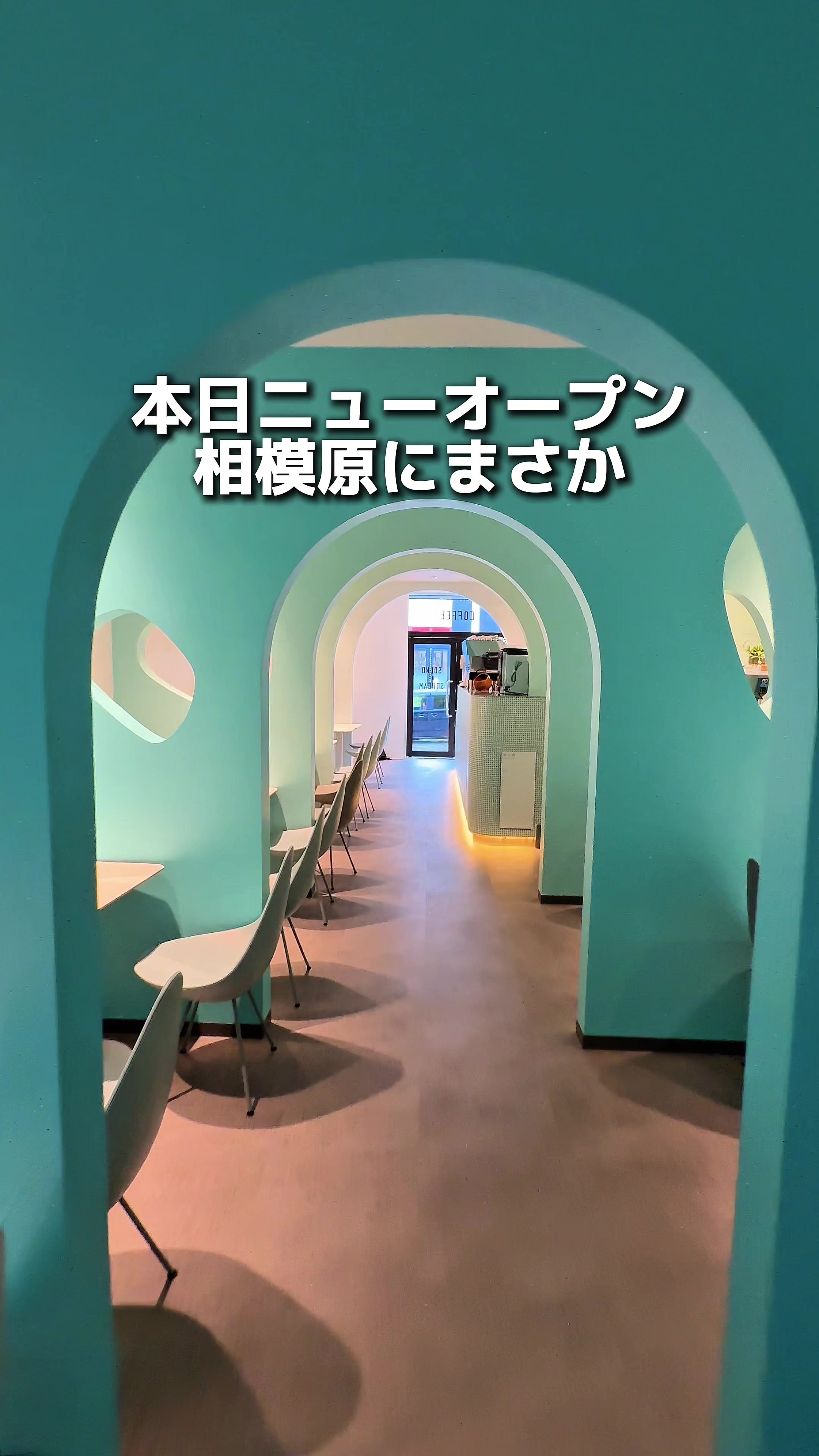 @えびなび