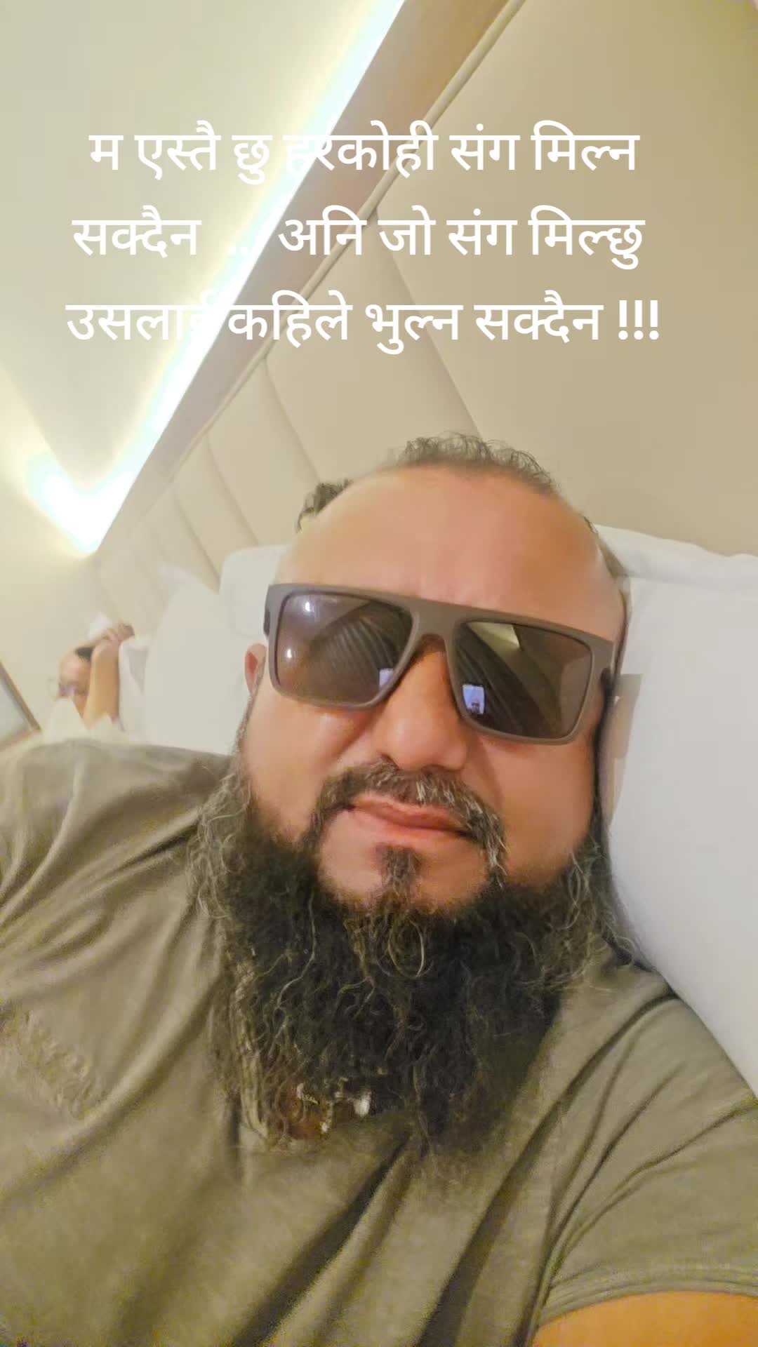 @Bishnu Budhathoki