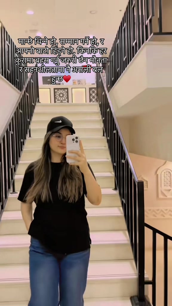 @ℝ𝕒𝕤𝕙𝕞𝕚🦋🥰