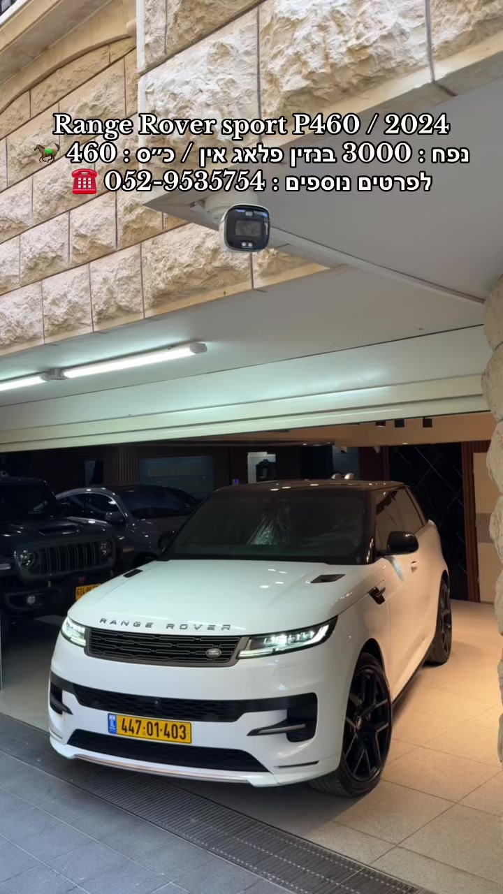 @moaad luxury motors