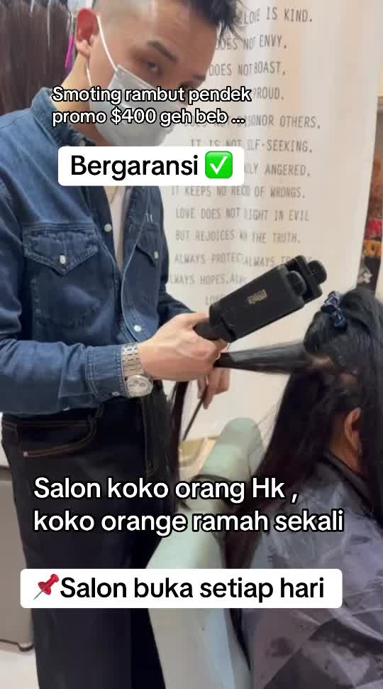@mbak-Paijem