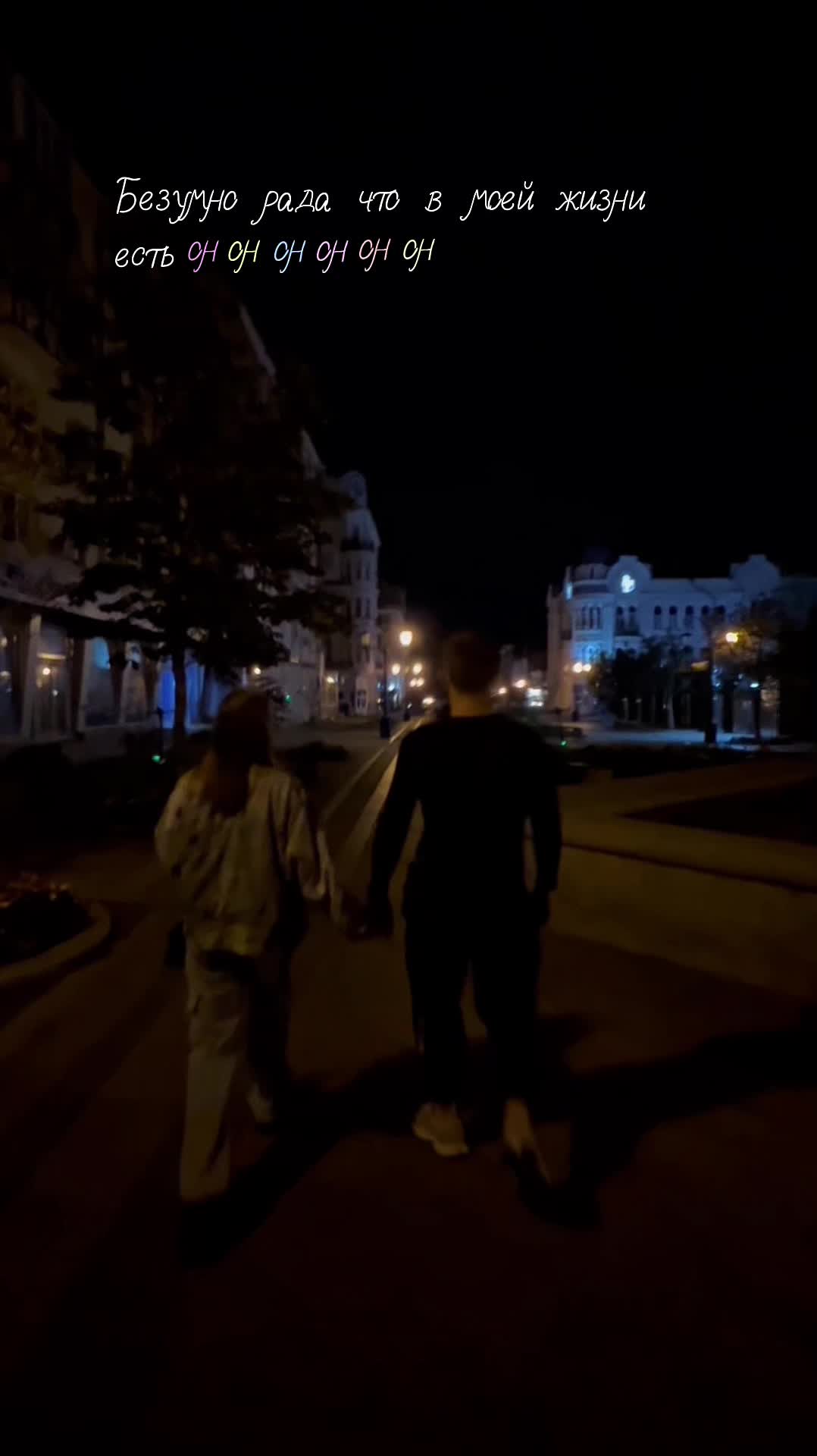 @Тгк: Барбара, но не Стрейзанд