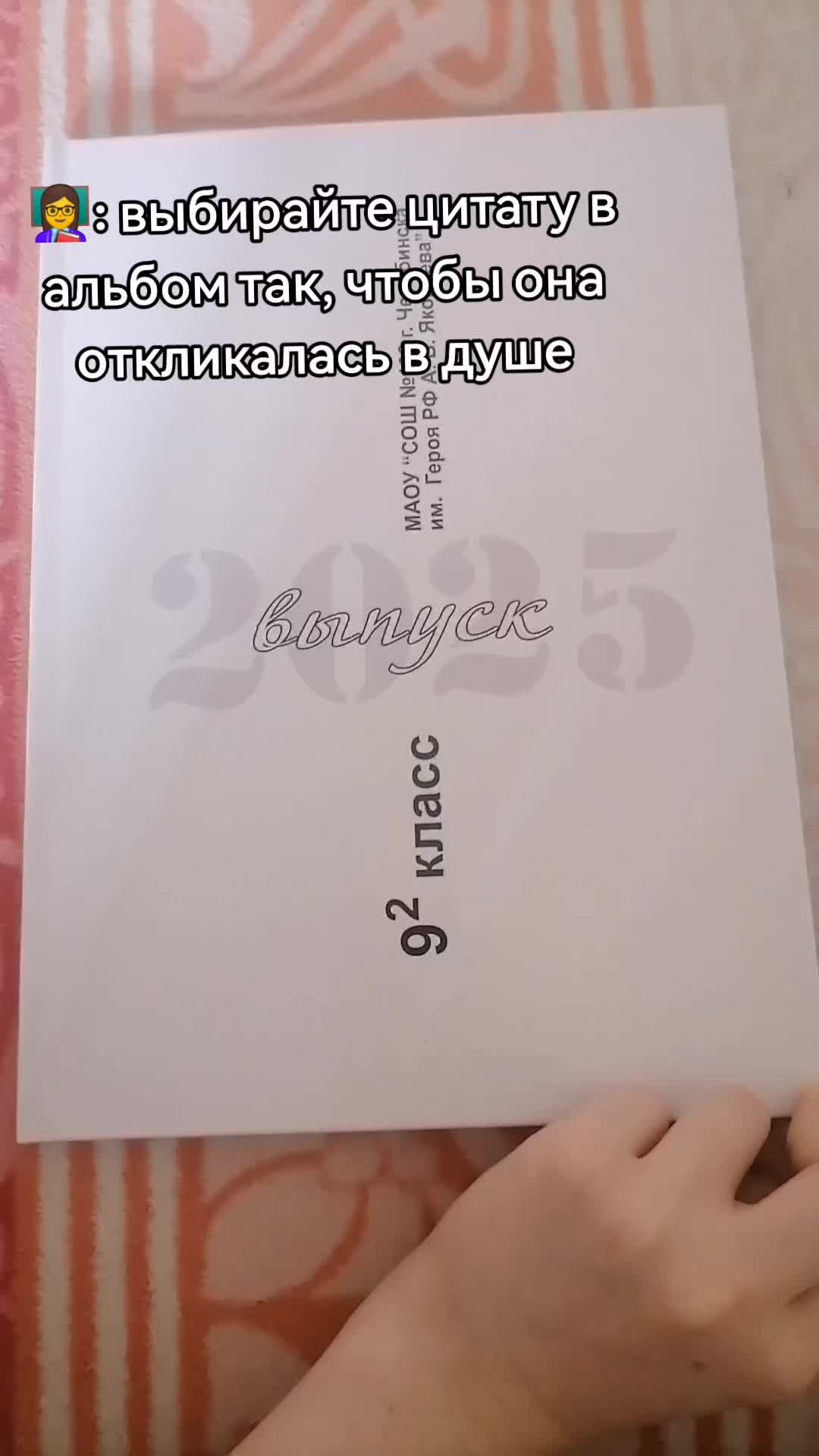 @Марга 🥱