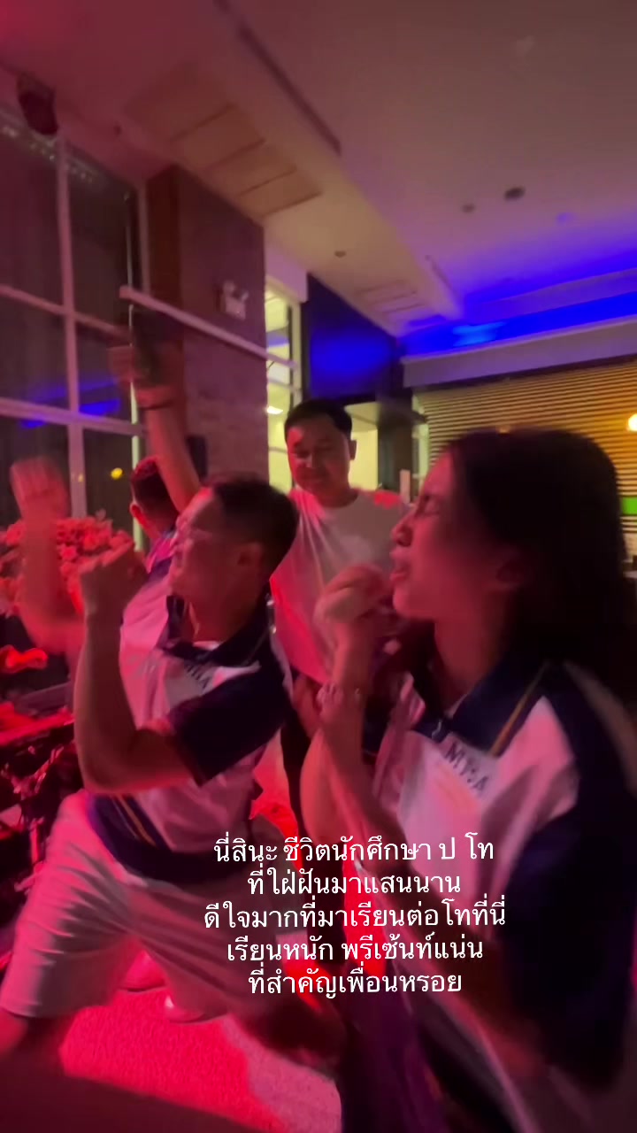 @Smine vbvb