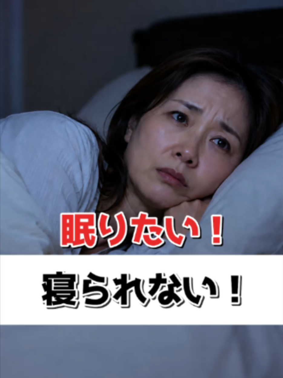 @夢見整体院 にいやん先生