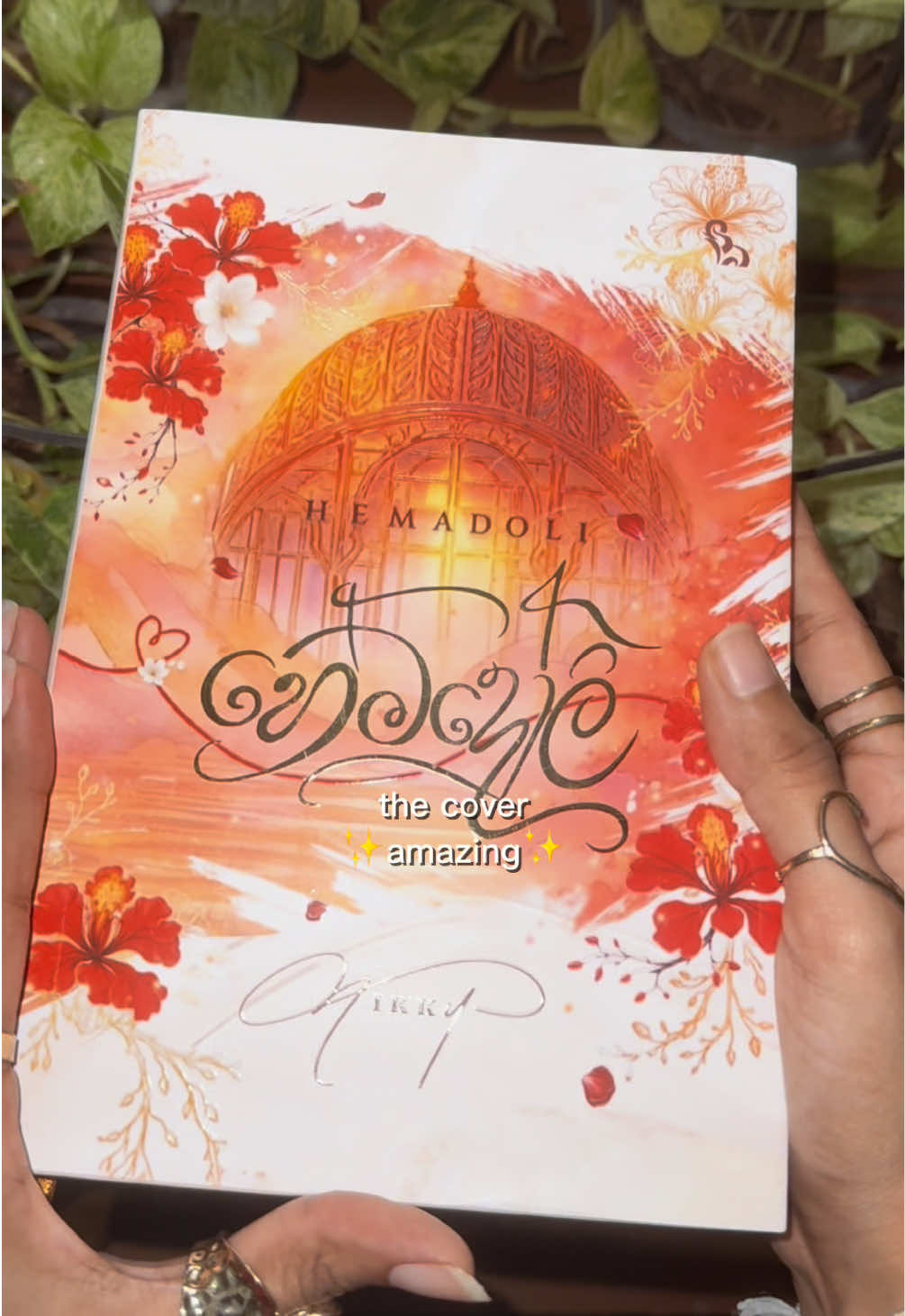 @Cinder Rose 🧿🇱🇰