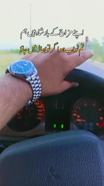 @Aoon Muhammad 512