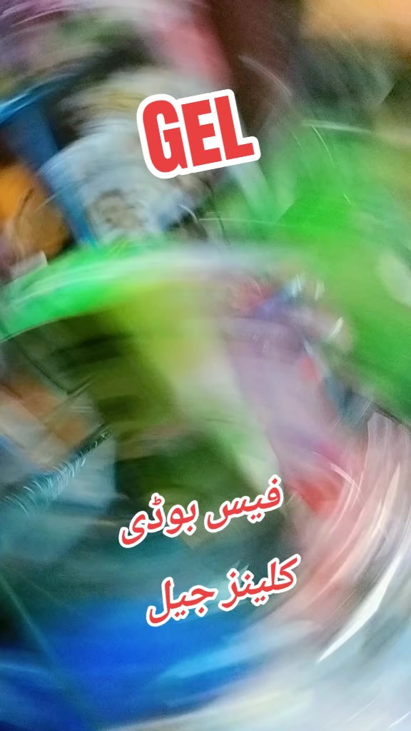 @Mian Qamar 202