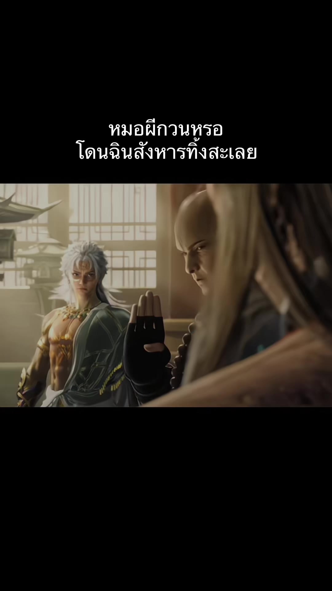 @FCANIME