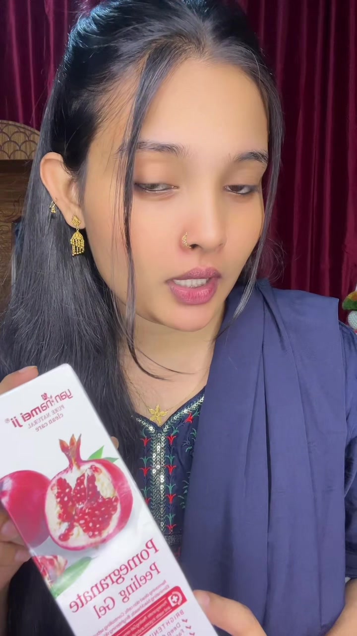 @❤️Angle❤️Mitu❤️বরিশালের মেয়ে❤️