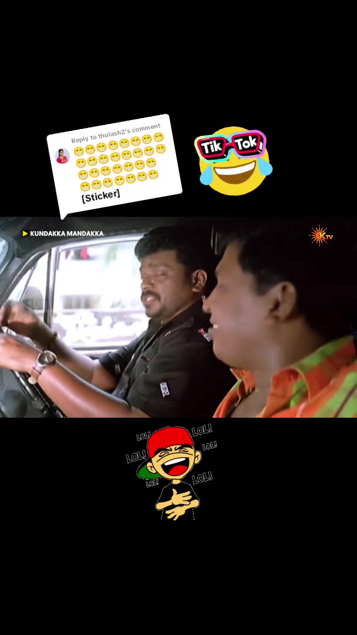 @🫶🏿kuyil paattu🫰🏿