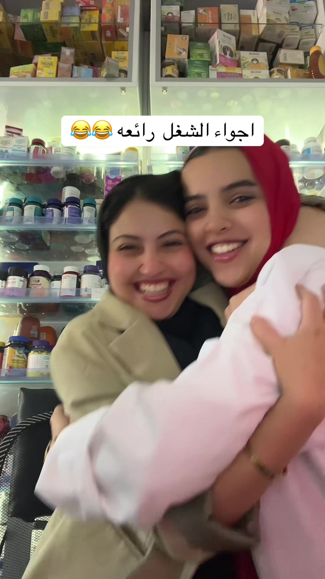 @Mona mosaad