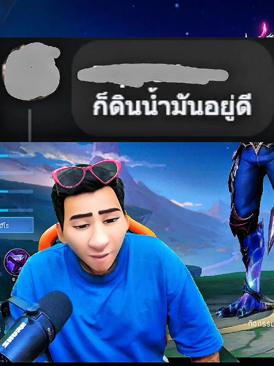 @Grakk No.1 ช่องจริง 600K