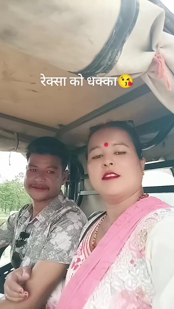 @Sunita Yogi