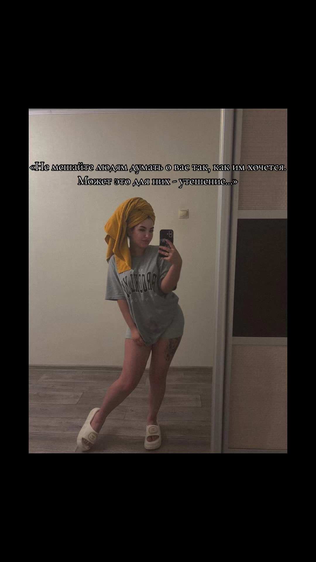 @✨𝔎𝔯𝔦𝔰𝔱𝔦𝔫𝔞✨