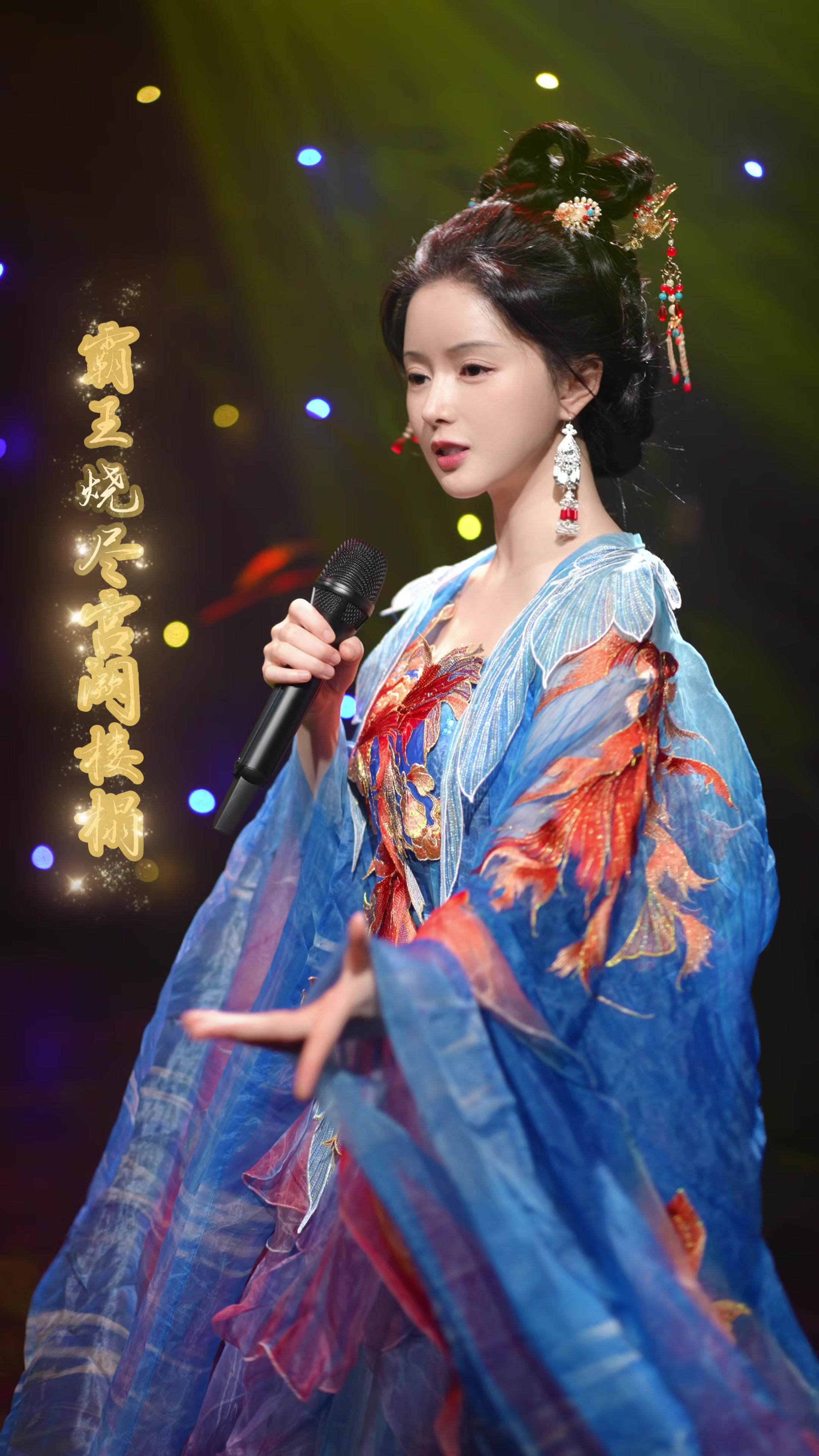 @陈晓竹官方频道 Xiaozhu Chen Official