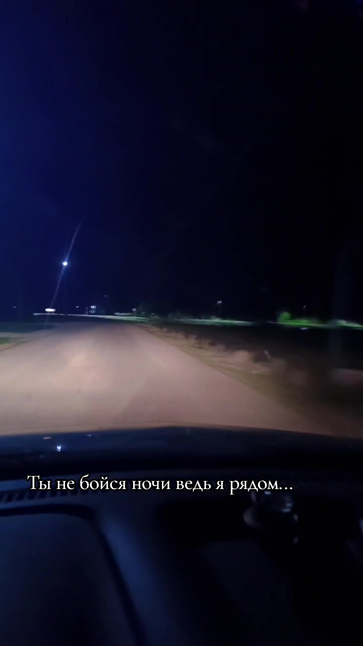 @Бусинка