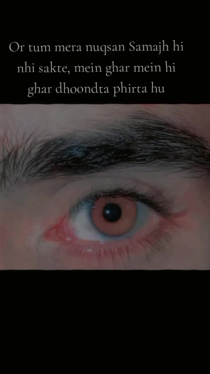 @KaShMiRi FoJi 🫶