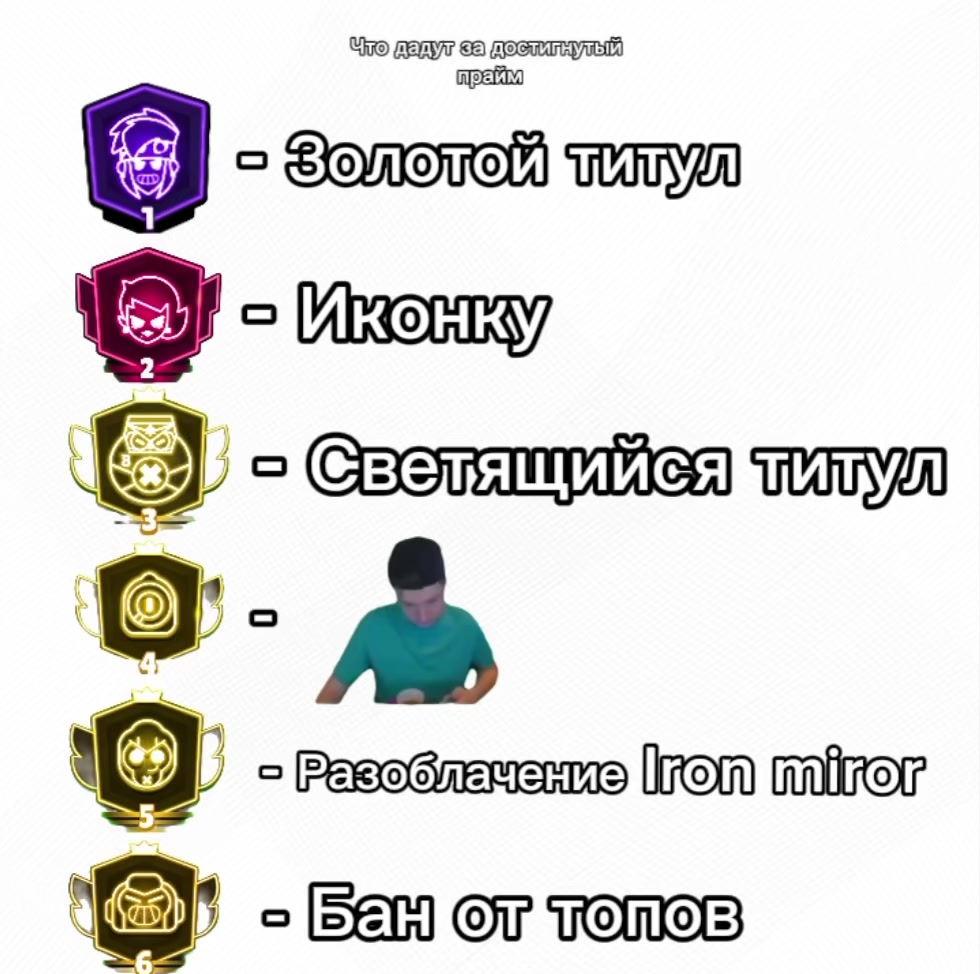 @Vexsor