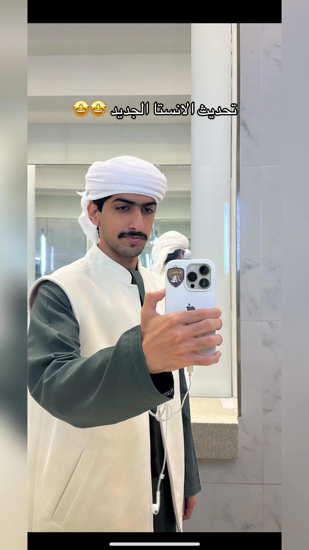 @عبدالرحمن | Abdul Rahman