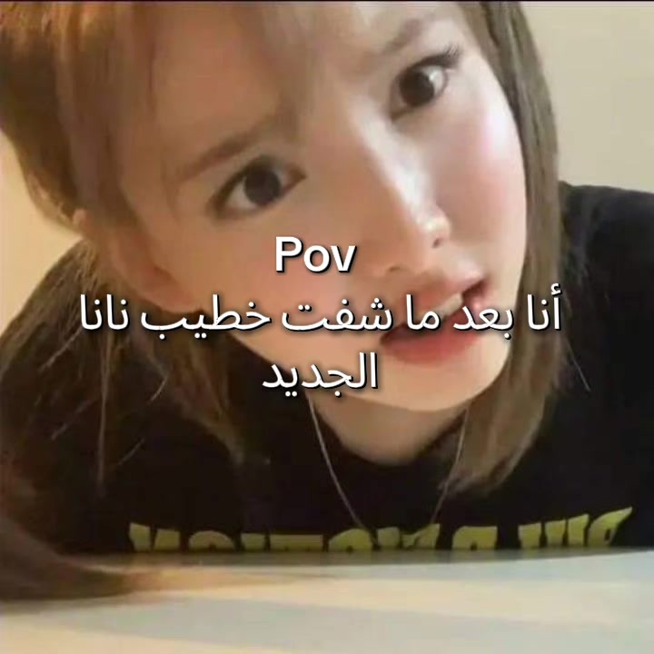 @๐โฌุฌุณุช ุงูุฏุฑู ุณุช๐ค ุฑ๐โฌ