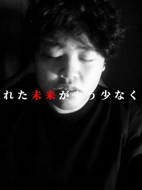 @まん丸ちゃんねる🍎🎧