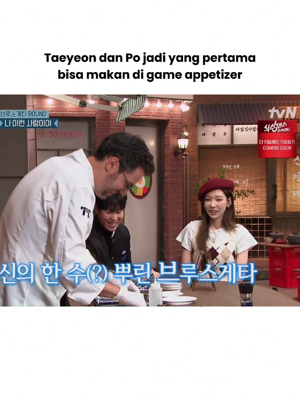@s0ne_lovetaeyeon