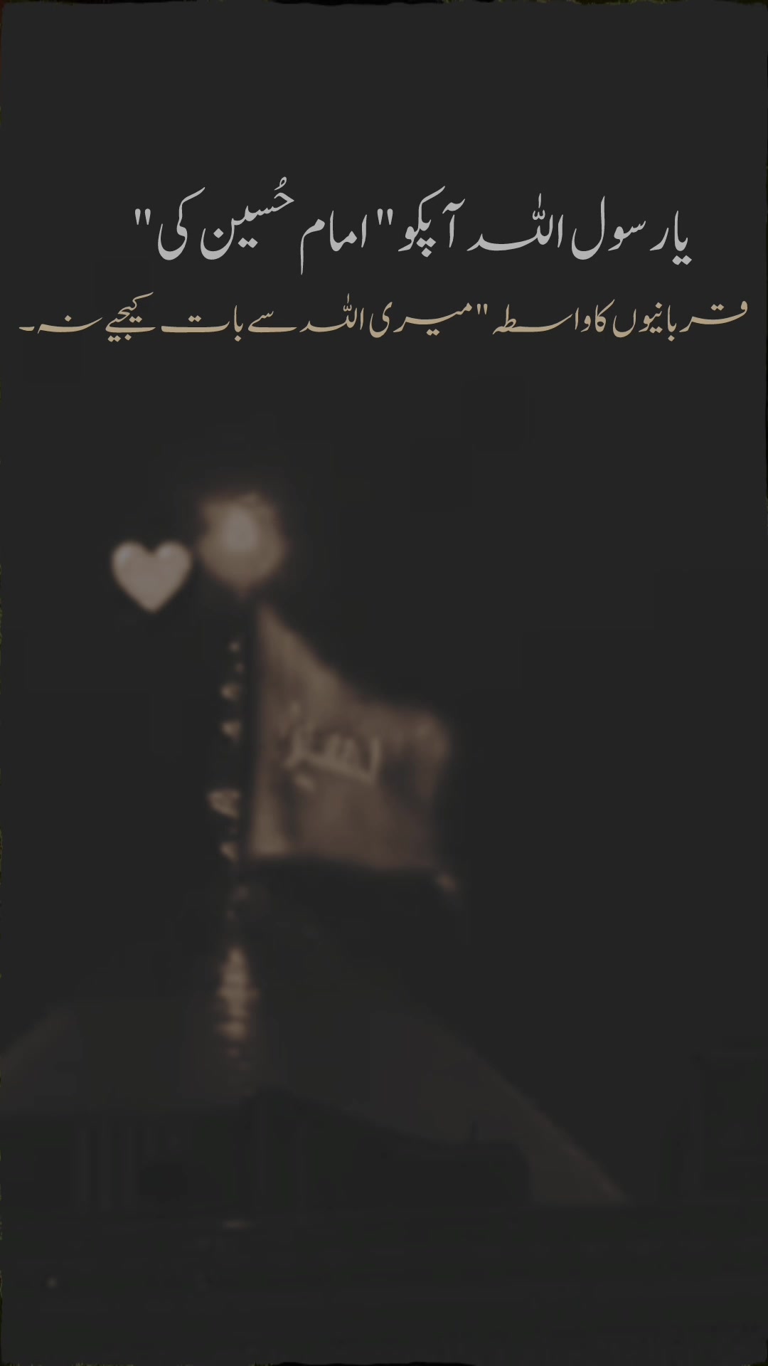 @𝐄𝐦𝐨𝐭𝐢𝐨𝐧𝐚𝐥-𝐥𝐢𝐧𝐞𝐬♡