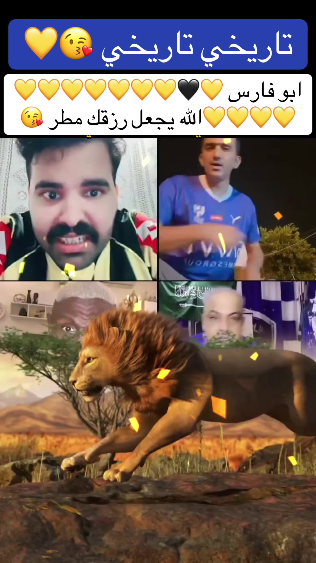 @سـعـد الشـهـرانـي 🇸🇦