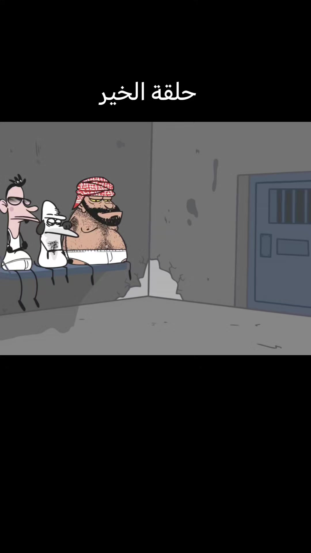@Danish Ali دانش (Ali)