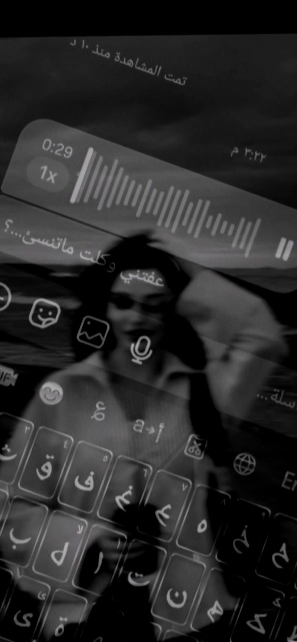 @هّـدٍيِّــلَ 𐦍