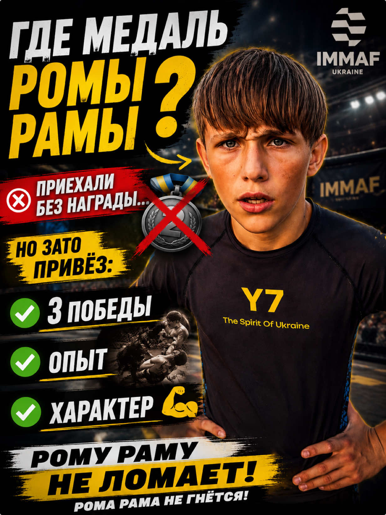 @Тренер Фиряев 💪😁