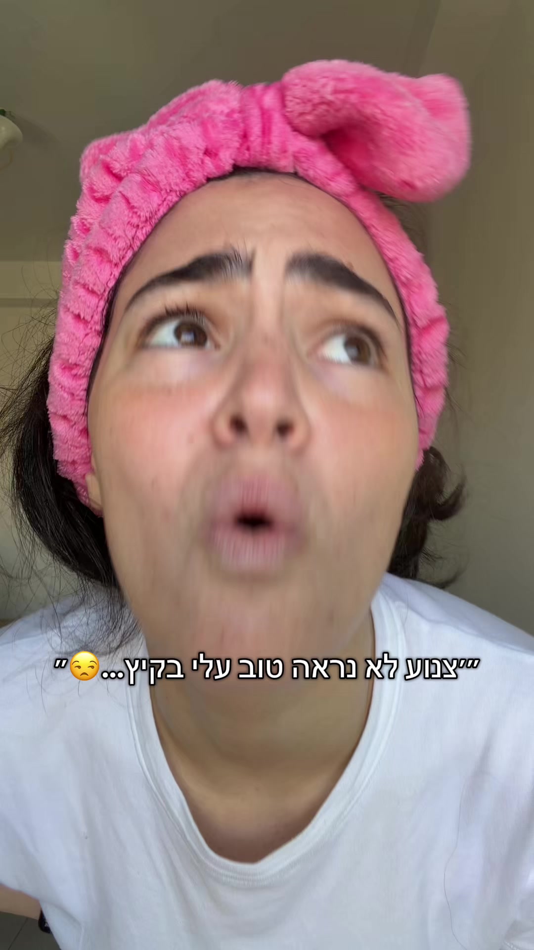 @Noah Elsner | נועה אלסנר גרין