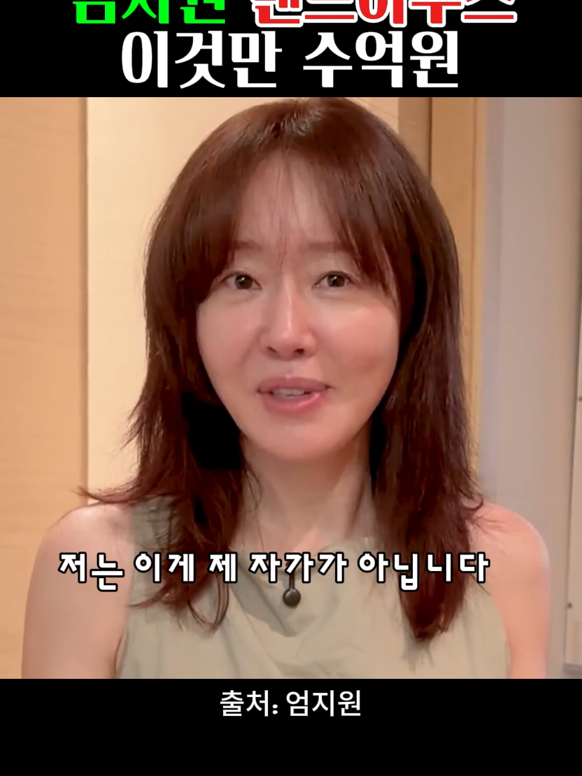 @원픽스튜디오