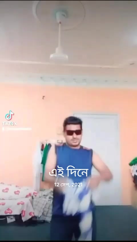 @Anoyar Hosain