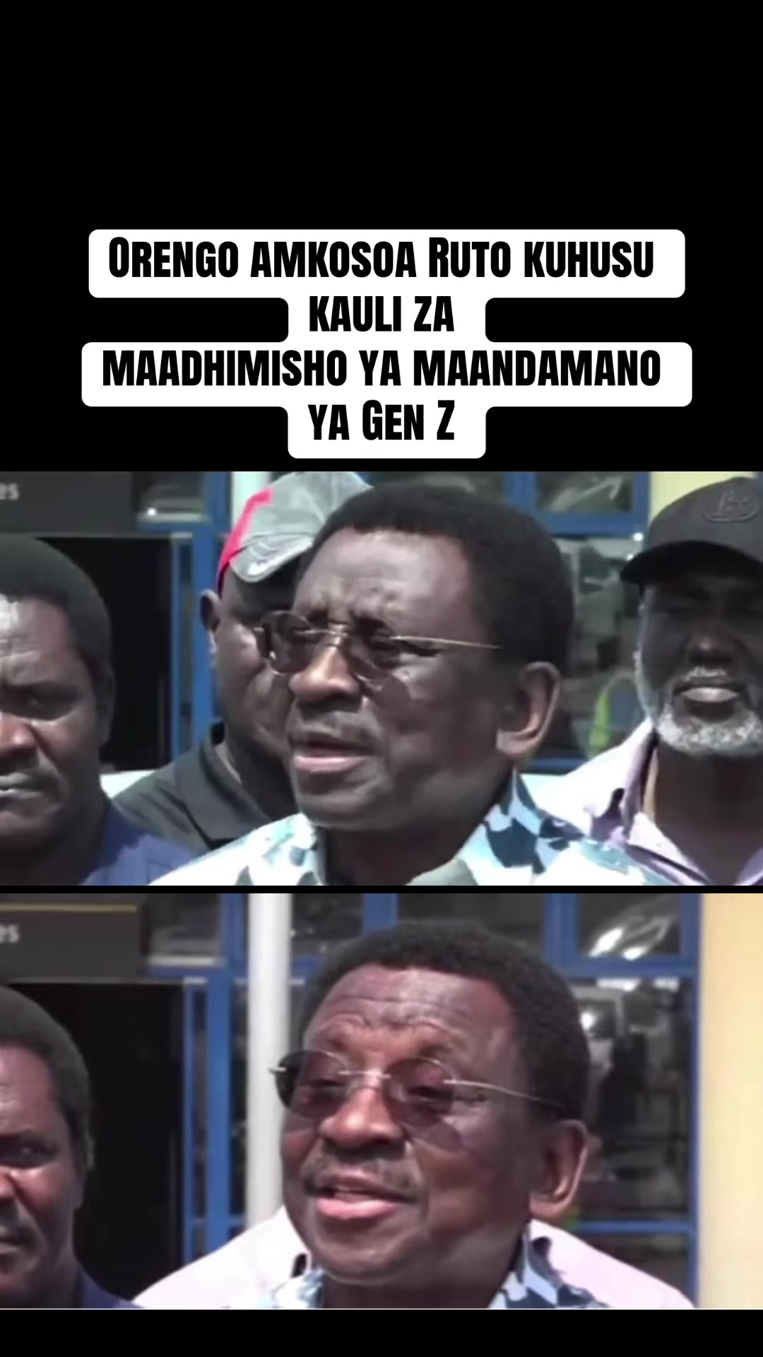@S N 🇰🇪🇹🇿🇺🇬
