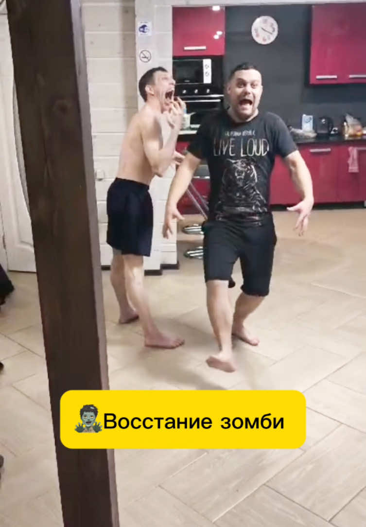 @Безбашенный дцпшник