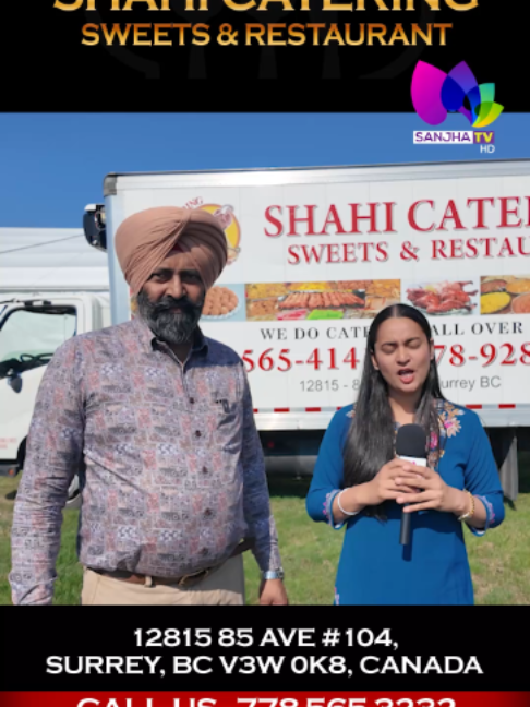 @Sanjha TV Worldwide