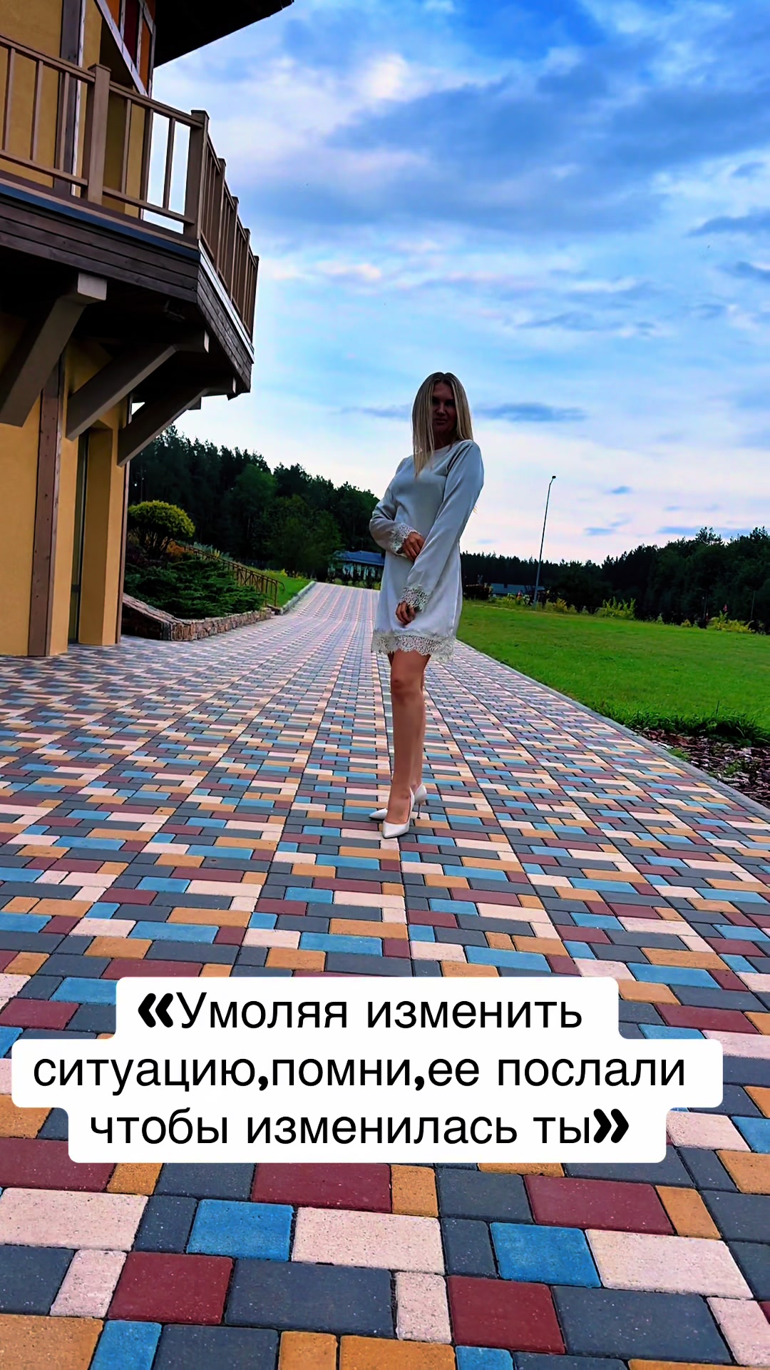 @Vikusya